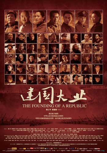 定制埃登神学院文凭毕业证